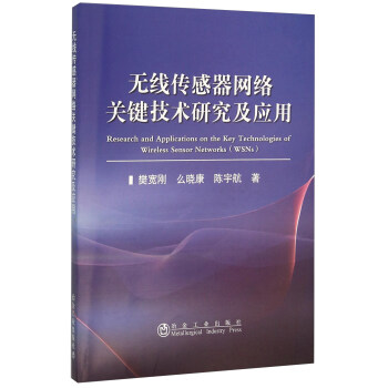 �o���������W(w��ng)�j(lu��)�P(gu��n)�I���g(sh��)�о�����(y��ng)��