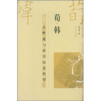 ��.�n-����Փ�c����vʷ�܌W(xu��)