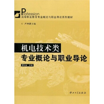 �C(j��)늼��g(sh��)��I(y��)��Փ�c�I(y��)��(d��o)Փ��