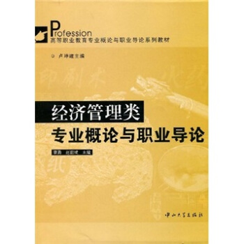 ��(j��ng)��������I(y��)��Փ�c�I(y��)��Փ��