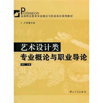 ˇ�g(sh��)�O(sh��)Ӌ��I(y��)��Փ�c�I(y��)��(d��o)Փ��