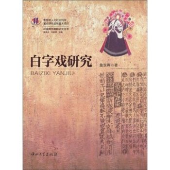 ���֑��о�(��1��)