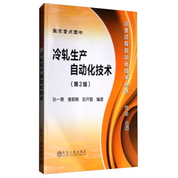 ��܈���a(ch��n)�Ԅ�(d��ng)�����g(sh��)����2�棩