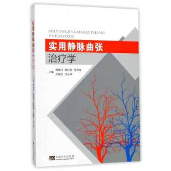 ��(sh��)���o�}�����ί��W(xu��)