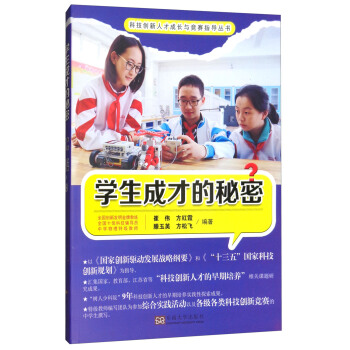 �W(xu��)���ɲŵ�����