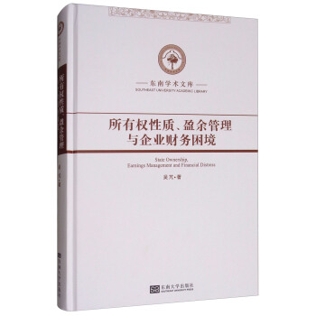 ���Й�(qu��n)���|(zh��)��ӯ������c��I(y��)ؔ(c��i)��(w��)����