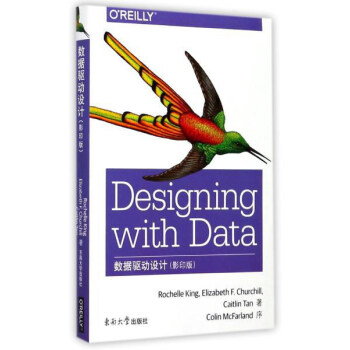 ��(sh��)��(j��)�(q��)���O(sh��)Ӌ��Ӱӡ�棩