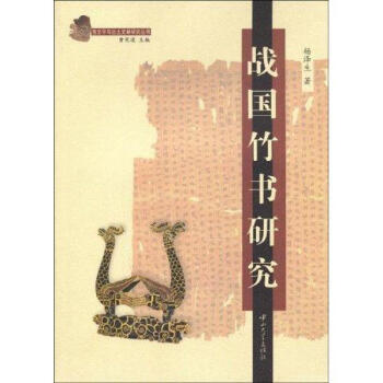 ��(zh��n)������о�(��1��)