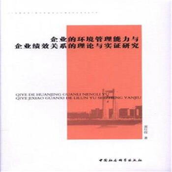 ��I(y��)�ĭh(hu��n)�����������c��I(y��)��Ч�Pϵ����Փ�c���C�о�