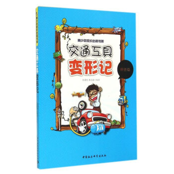 ��ͨ����׃��ӛ����������L(zh��ng)���x��(sh��)�ܣ�(FS)