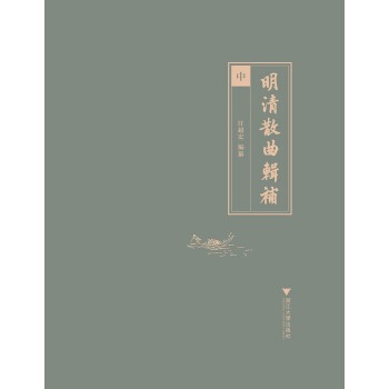 ����ɢ��݋�a