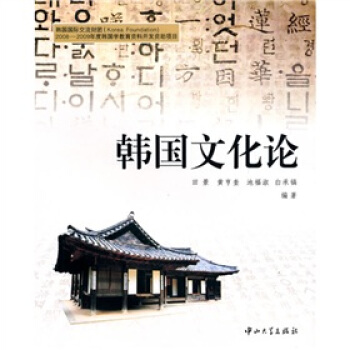 �n��(gu��)�Ļ�Փ(��1��)��