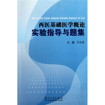 ���t(y��)���A(ch��)�t(y��)�W(xu��)��Փ��(sh��)�(y��n)ָ��(d��o)�c�}����