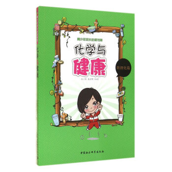 ���W(xu��)�c��������������L(zh��ng)���x���ܣ�(FS)