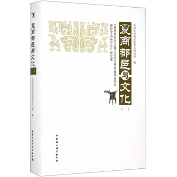 ���̶����c�Ļ���һ��