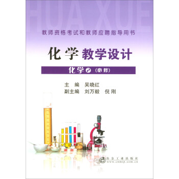 ���W(xu��)�̌W(xu��)�O(sh��)Ӌ ���W(xu��)2�����ޣ�