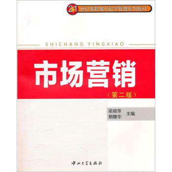 �Ј�(ch��ng)�I(y��ng)�N(�ڶ���)��