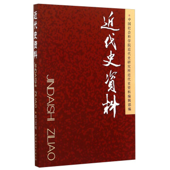 ����ʷ�Y�ϣ���130̖��