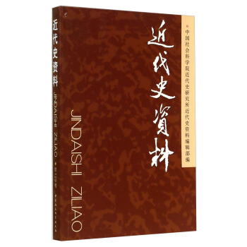 ����ʷ�Y�ϣ���129̖(h��o)��