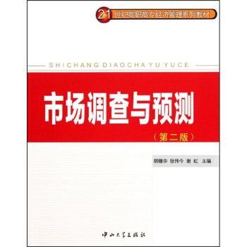 �Ј��{(di��o)���c�A(y��)�y(�ڶ���)��