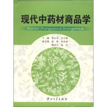 �F(xi��n)����ˎ����Ʒ�W(xu��)��[���N]