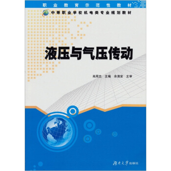 Һ���c�≺����(d��ng)