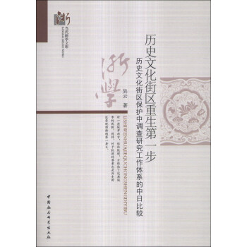 �vʷ�Ļ��օ^(q��)������һ��