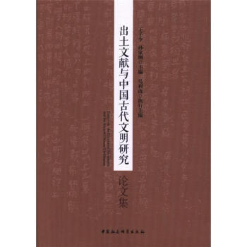 �����īI(xi��n)�c�Ї��Ŵ������о�Փ�ļ�