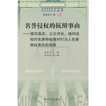 ���u(y��)�֙�(qu��n)�Ŀ��q����-���̷��W(xu��)��(��7��)