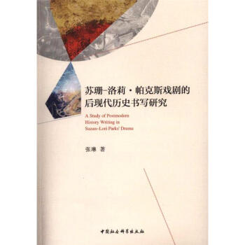 �Kɺ����������˹�򄡵ĺ�F(xi��n)���vʷ�����о�