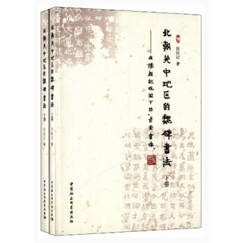 �����P(gu��n)�е؅^(q��)��κ�����������¾���