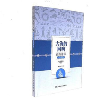 �󺣵Ļ�푣����������ČW(xu��)�о�