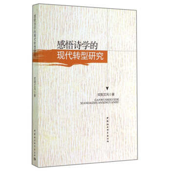 ����Ԋ�W�ĬF���D���о�