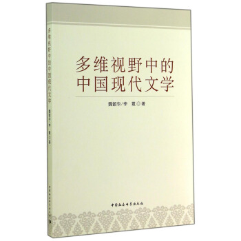 ��SҕҰ�е��Ї�(gu��)�F(xi��n)���ČW(xu��)