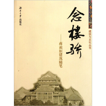 ���򜡪���Y��@�����S�P