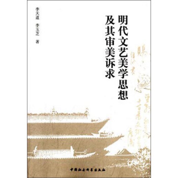 ������ˇ���W(xu��)˼�뼰�䌏���V��