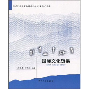 ���H�Ļ��Q(m��o)��(B1)��