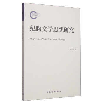 �o���ČW(xu��)˼���о�