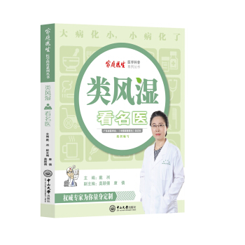 ��L(f��ng)���P(gu��n)��(ji��)�׿����t(y��)����ͥ�t(y��)���t(y��)�W(xu��)����ϵ�Ѕ���(sh��)