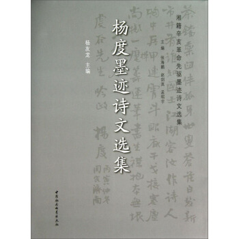 ���ī�EԊ���x��