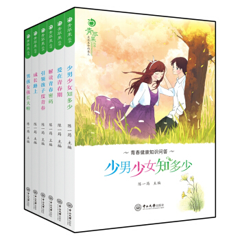 ���O������-������Ů֪����[ֻ�l(f��)�W(w��ng)��]