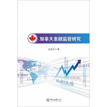 �o(w��)�p���(hu��)�B(y��ng)�Ϸ���(w��)�wϵ̽��������������Ї�(gu��)���(hu��)�B(y��ng)��ģʽ