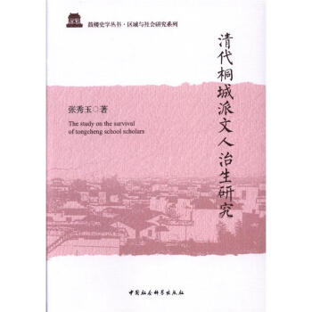 ���ͩ�������������о�