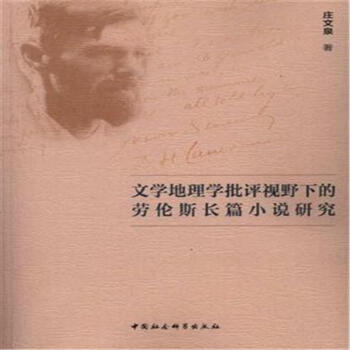 �ČW(xu��)����W(xu��)���u(p��ng)ҕҰ�ڂ�˹�LƪС�f�о�