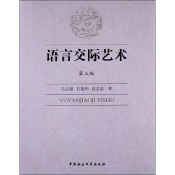 �Z�Խ��Hˇ�g(������)