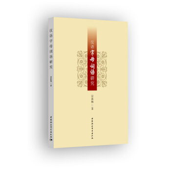 �h�Z(y��)��ĸ�~�Z(y��)�о�