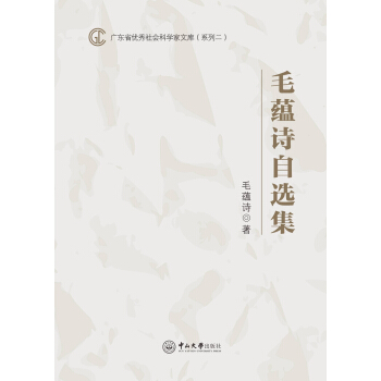 ë�N(y��n)Ԋ���x��