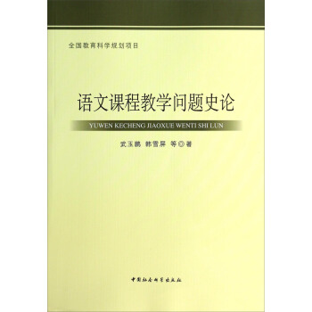 �Z(y��)���n�̽̌W(xu��)��(w��n)�}ʷՓ