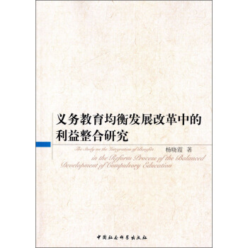 �x��(w��)��������l(f��)չ�ĸ��е����������о�