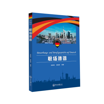 �옷(l��)���Z(y��)ϵ��-��(ch��ng)���Z(y��)